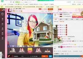 上官~燕宝主播照片