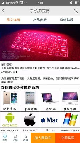 陈笑颜呗贵人在哪喽主播照片
