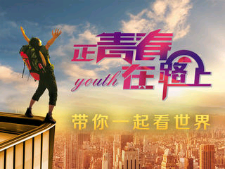 苏南达人主播照片