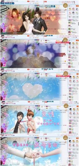 ☂客家甜心金牌代理☂主播照片