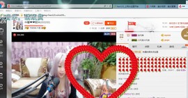 ♓馨❤❤懿♓主播照片