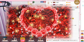 藝ღ小艺艺ღ主播照片