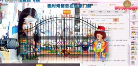 ~幸运魔法~主播照片