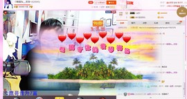 ~幸运魔法~主播照片