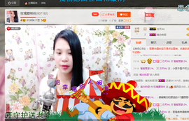 亚丽回来了主播照片