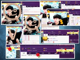 梁呓值班明晚见主播照片