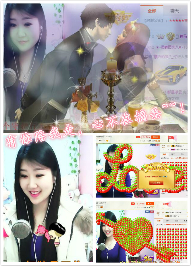 茶韵🍃主播照片