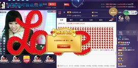 幸运😘主播照片
