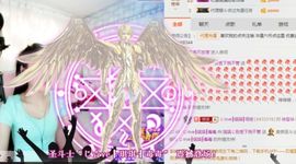 我鞋呢！！！主播照片