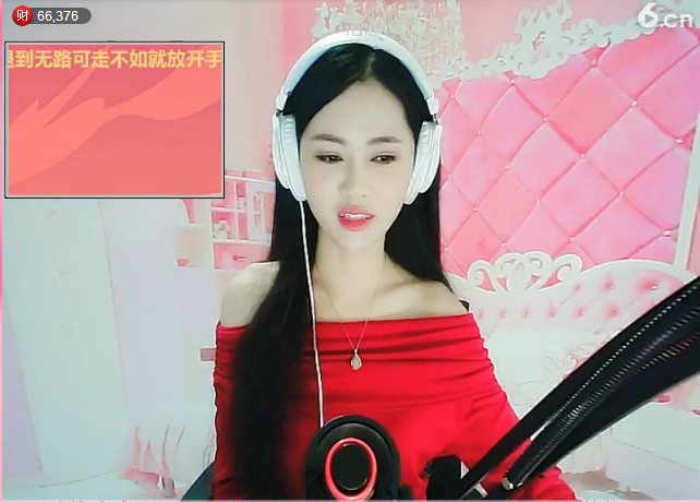 风中的风铃的图片