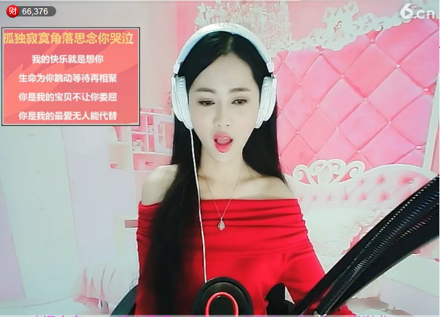 风中的风铃的图片