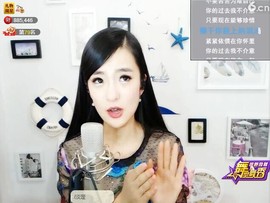 右手还是那个右手！！主播照片