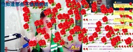 ☆缘☆酒妹主播照片