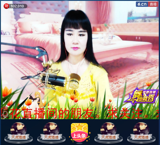 梨花不再期待的图片
