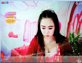 【ㄨ。_ｚ】主播照片