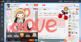 乖“我们的回忆，😘主播照片