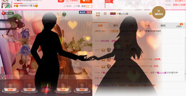 藝ღ小艺艺ღ主播照片