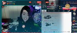 荣ღ荣儿主播照片