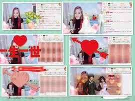 歌后阿茹娜主播照片