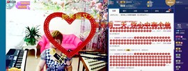 扬琴~尐钰児主播照片