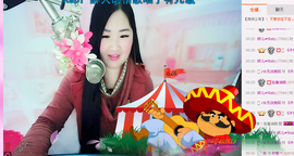 ☆妍儿_《好傻》主播照片