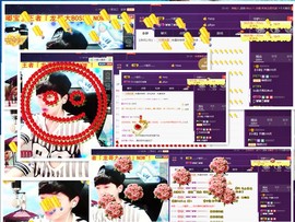 梁呓值班明晚见主播照片
