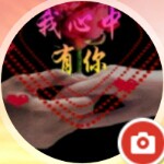潇♬婷の懶洋洋
