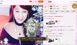 唯爱💖海葵主播照片