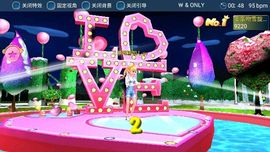 ✨媳婦⭐求🌙帶走✨主播照片