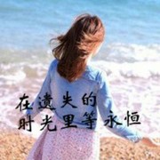 顺其自然b*2海报