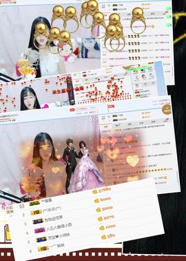 昵称违规，请重新修改主播照片