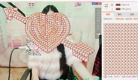 小妖❤出山主播照片