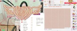 小妖❤出山主播照片