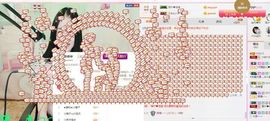 小妖❤出山主播照片