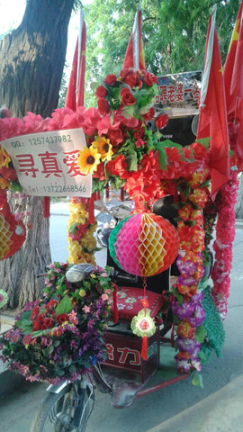 ♥讨饭集团♥孫总主播照片