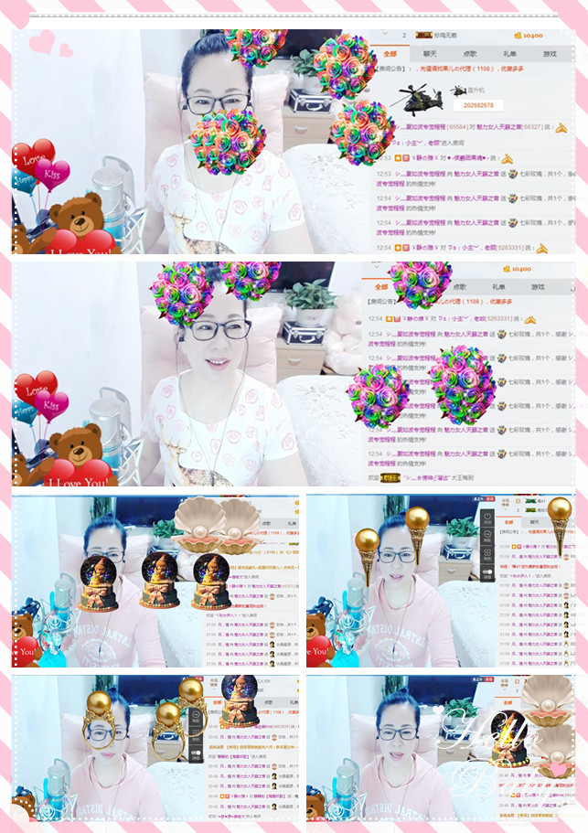魅力女人唱民歌的图片