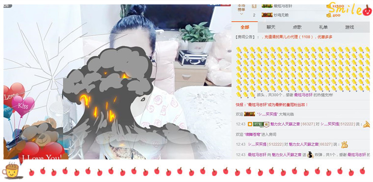 魅力女人唱民歌的图片