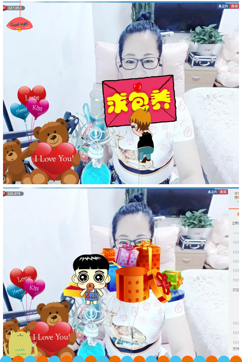 魅力女人唱民歌的图片