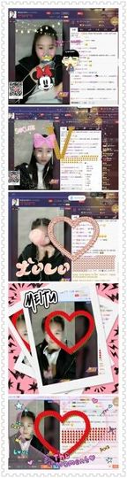 小柳子♧感恩有你主播照片