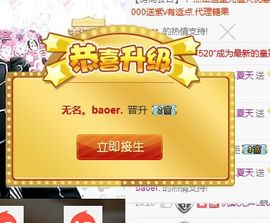 XT夏天暂停播主播照片