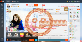 一帘幽梦as主播照片