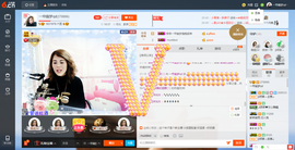 一帘幽梦as主播照片