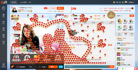 一帘幽梦as主播照片