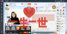 一帘幽梦as主播照片