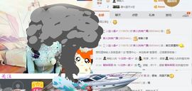舒雅小可爱主播照片