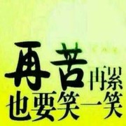 梁亚新