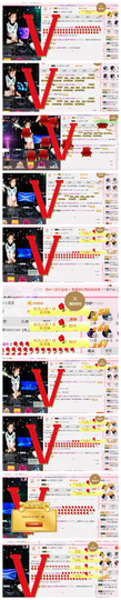 DJ21225主播照片