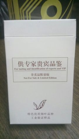 ☞娜♛明哥🍃主播照片