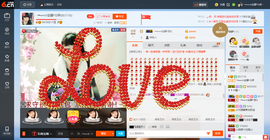 乖“我们的回忆，😘主播照片