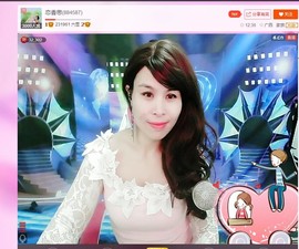 恋香思主播照片